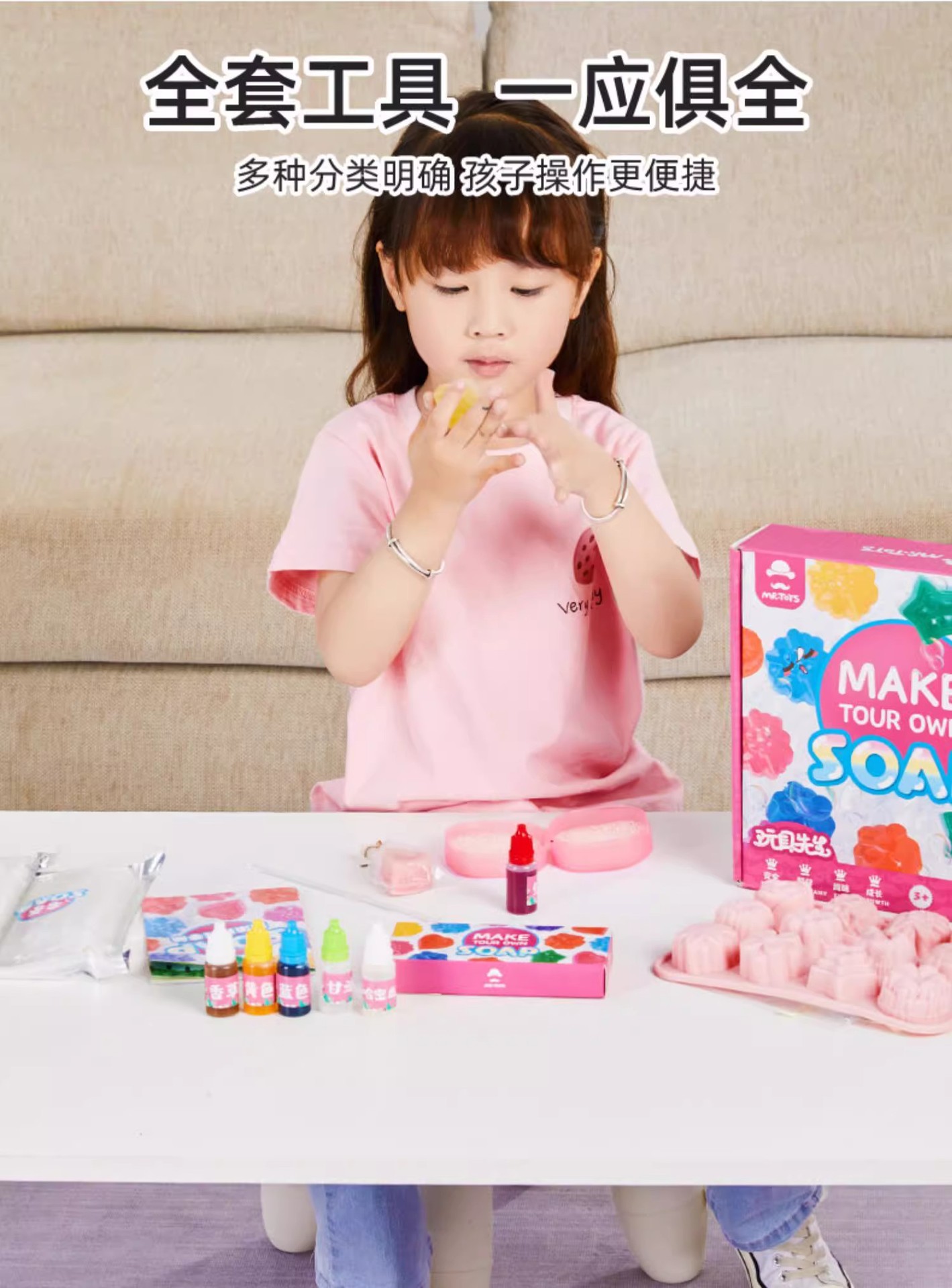 مجموعة صنع الصابون على شكل أحج - مراجعة Soap Making Activity For Kids وسعره