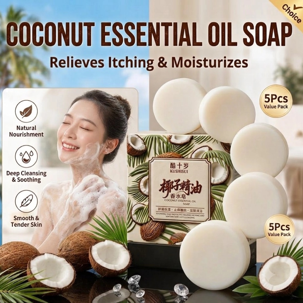 صابون حليب جوز الهند، مستخلص ن - مراجعة Coconut Oil Refined وسعره