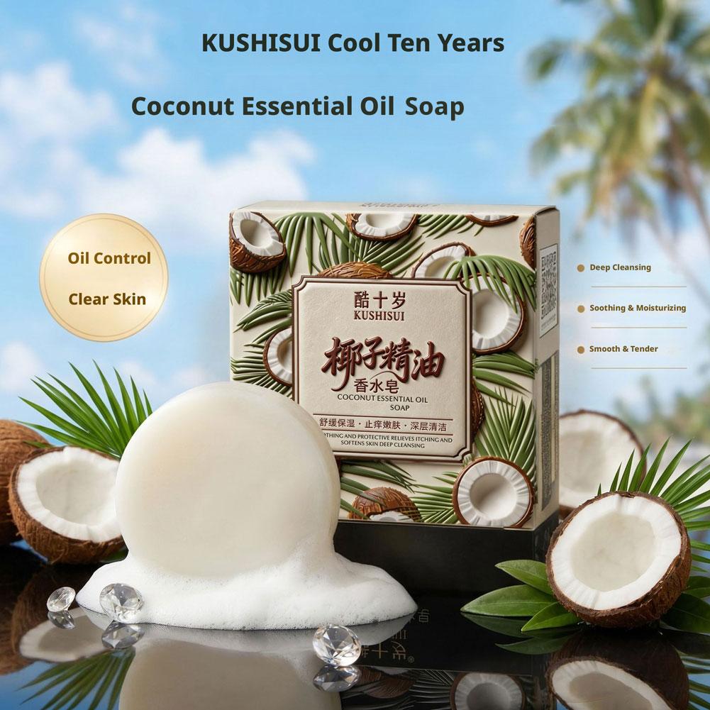 صابون حليب جوز الهند، مستخلص ن - مراجعة Coconut Oil Refined وسعره
