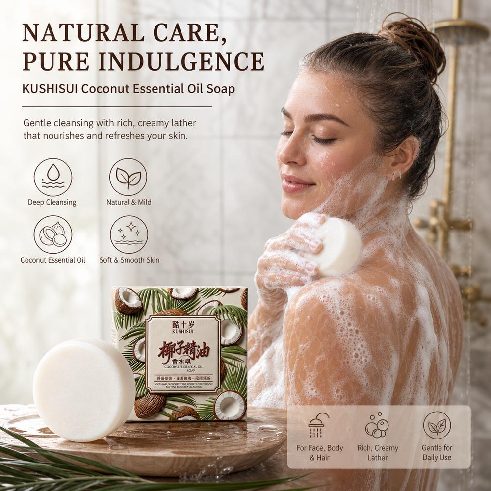 صابون حليب جوز الهند، مستخلص ن - مراجعة Coconut Oil Refined وسعره