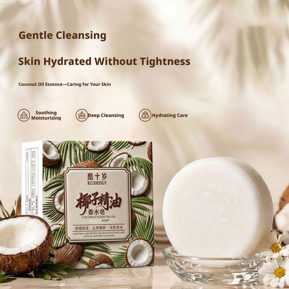 صابون حليب جوز الهند، مستخلص ن - مراجعة Coconut Oil Refined وسعره